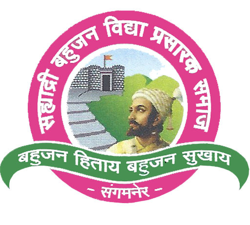 Mumbai Engineering College